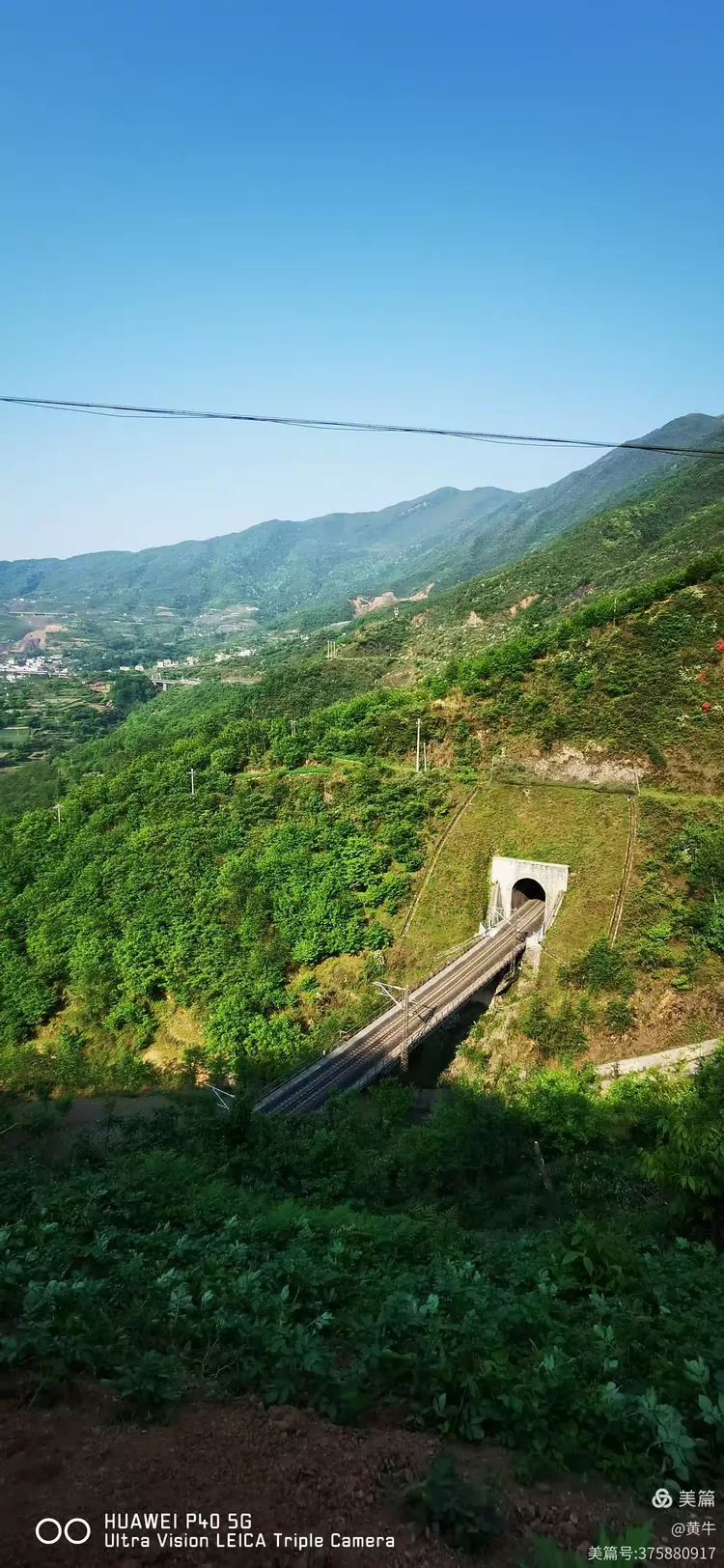 内六铁路彝良展线